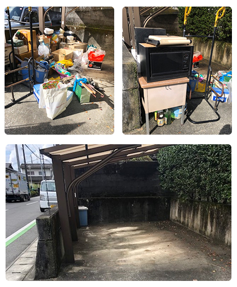 大洲市 不用品回収(生前整理) 大洲市 不用品回収(生前整理)