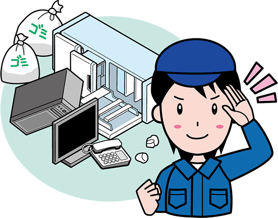 不用品回収・遺品整理・家の片付け・生前整理の寅八産業株式会社 不用品回収・遺品整理・家の片付け・生前整理の寅八産業株式会社